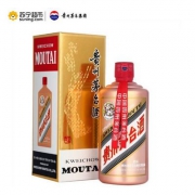 限地区，MOUTAI 茅台 玫瑰金色瓶装 53度酱香型白酒500ml
