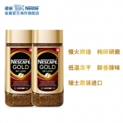 雀巢 金牌无糖纯咖啡 罐装100g*2 旗舰店发售