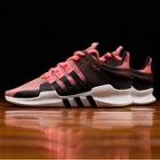 Adidas 阿迪达斯 EQUIPMENT SUPPORT ADV 男性运动鞋