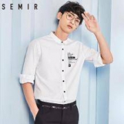 Semir 森马 17027191118 男士衬衫