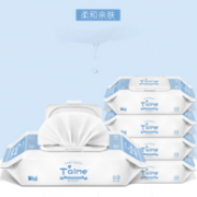 Taime 婴儿 手口专用湿纸巾80抽*5包