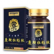 千泉 鹿鞭牡蛎肽片60粒