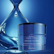 Guerlain 娇兰 水合青春保湿润肤日霜50ml