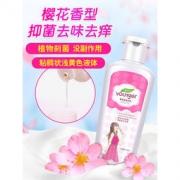 妇炎洁 女性私处护理液 少女型 150ml