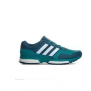 adidas 阿迪达斯 Response Boost 2 男士跑鞋 *2件