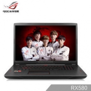 16日0： ROG 玩家国度 S7ZC 17.3寸 游戏本（AMD Ryzen7-1700 16G 128G+1T RX580 4G）