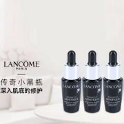 Lancome 兰蔻 小黑瓶 精华肌底液 7ml*3瓶
