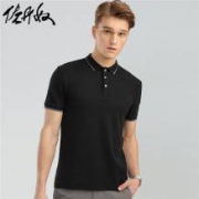 GIORDANO 佐丹奴 01018239 男士短袖POLO衫