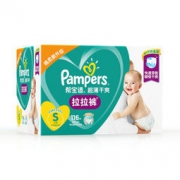 京东PLUS会员： Pampers 帮宝适 超薄干爽拉拉裤 S 116片 *2件