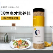 清海印象 高原白藜麦米285g*5罐