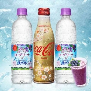 Coca Cola 可口可乐 2018年梅花限量版铝瓶可口可乐250ml*1瓶+Suntory 三得利 天然水透明奶茶550ml*2瓶