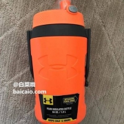 膳魔师合作款，Under Armour 安德玛 Sideline 运动保冷水壶1.9L Prime会员凑单免费直邮含税