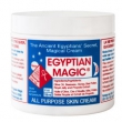 EGYPTIAN MAGIC CREAM DUO 2罐装