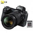 Nikon 尼康 Z7 相机简单开箱记
