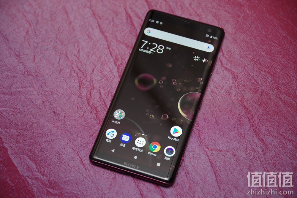 Sony 索尼xperia Xz3 现场上手以及与xz2 外观比较 索尼xperia Xz3评测 怎么样 网购值值值