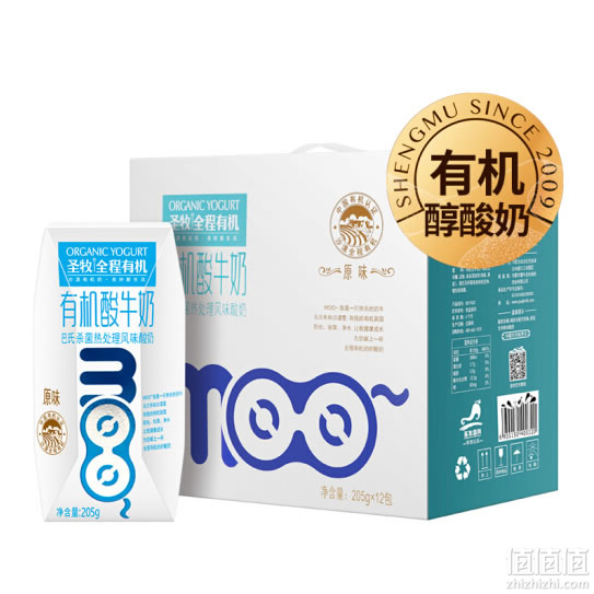 酸奶品牌推荐