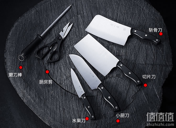 张小泉DC0168刀具七件套