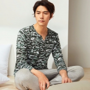 网易严选 设计师款 男士森林绿长袖T恤