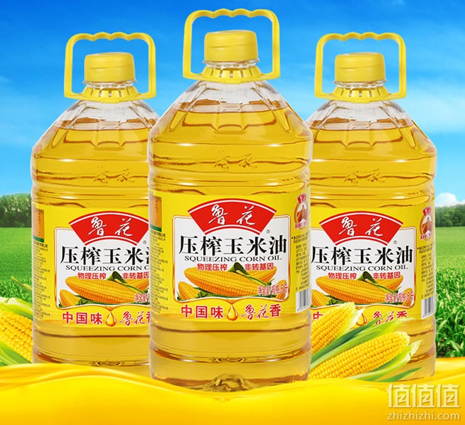 鲁花玉米油