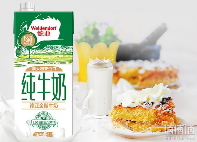 德亚全脂纯牛奶