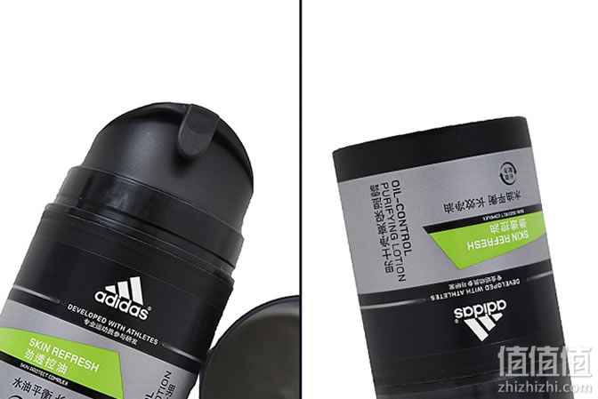 阿迪达斯男士护肤露