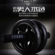 索维尔双轮健腹轮