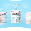 贝亲细轴棉棒 KA53 400支装