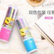 得力绚丽多彩可洗水彩笔 12色/筒