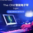 The One智能电子琴