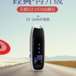 京都家用血糖测试仪 GT-1970+50片试纸