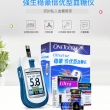 强生稳豪倍优型血糖仪