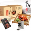 阳澄湖牌大闸蟹 公蟹3.5两*4只+母蟹2.5两*4只