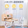 卓酷儿童学习书桌椅套装