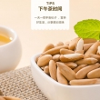 良品铺子手剥松子 218g