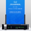 思科企业无线路由器 RV110W Wireless-N