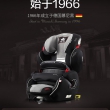 奇蒂儿童安全座椅 isofix