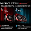 微星红龙显卡 GeForce GTX 1060