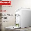 霍尼韦尔家用净水器 YCZ-CT8-WSRO-501