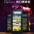 海尔酒柜 LC-120DA