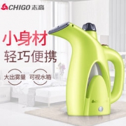 CHIGO 志高 ZD188 手持蒸汽挂烫机