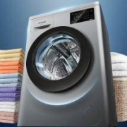 SIEMENS 西门子 WM10L2688W 8公斤变频滚筒洗衣机