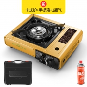 北岳 T500 户外便携卡式炉 送手提气罐和气一瓶