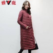 雅鹿 官方 女士中长款羽绒服 多色