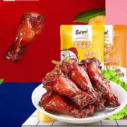 双11预售：萨啦咪 烤制双味小鸡腿435g