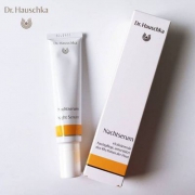 Dr. Hauschka 德国世家夜间修护精华液 20ml
