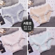 美雅挺 日系100%全棉少女内裤 4条装