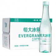 恒大冰泉 长白山天然矿泉水 500ML*24 *3件