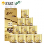 清风 卷纸 原木纯品金装四层140克*10卷卷筒卫生纸巾厕纸手纸 *5件