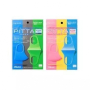PITTA 日本进口 KIDS MASK 儿童彩色款 口罩 3个