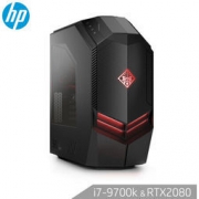 25日0点： HP 惠普 暗影精灵4代 880-198cn 台式机 （i7-9700k、16G、2T+256G、RTX2080 8G）
